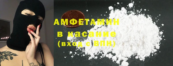 a pvp Бугульма