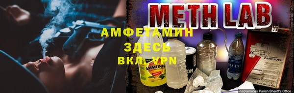хмурый Бронницы
