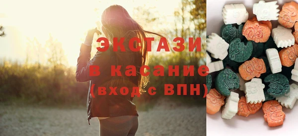 a pvp Бугульма