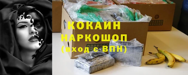 a pvp Бугульма