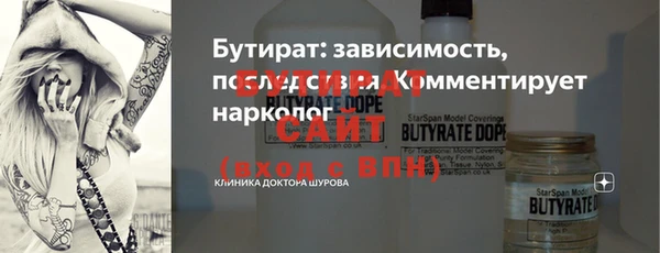 a pvp Бугульма