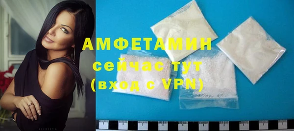 2c-b Пролетарск