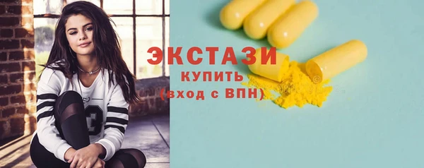 a pvp Бугульма