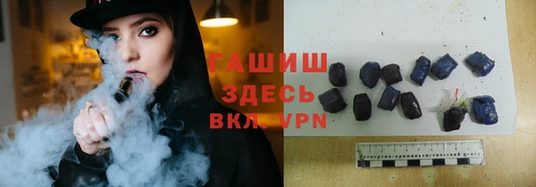 a pvp Бугульма