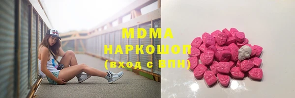 a pvp Бугульма