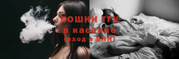 a pvp Бугульма