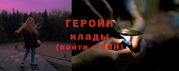 a pvp Бугульма