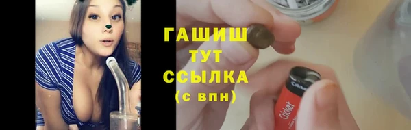 a pvp Бугульма