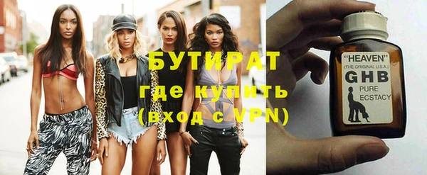 a pvp Бугульма