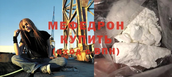 2c-b Пролетарск