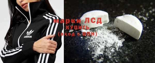 скорость mdpv Протвино
