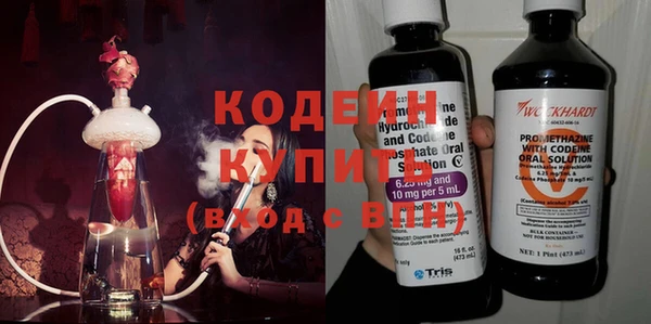 a pvp Бугульма
