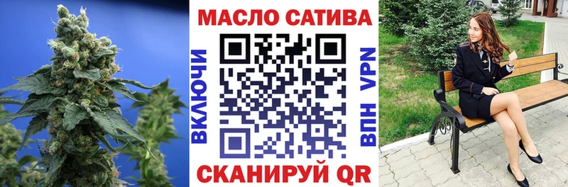 цена Константиновск Дистиллят ТГК вейп